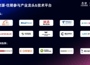 电商成为农民增收“加速器”