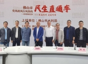 民生直通车|网购前货比三家 理性辨识“第三方测评”信息