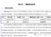 东莞证券：市场整体依旧具备较大发展空间