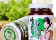 仲景食品(300908.SZ)：向全体股东免费赠送仲景香菇酱产品