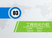 【企业动态】中兴商业新增1件判决结果，涉及建设工程施工合同纠纷