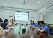 四方达与郑州大学联合建立的金刚石中试基地及研究生联合培养基地正式揭牌