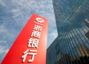 河南交通投资集团完成发行10.25亿元公司债，利率2.49％