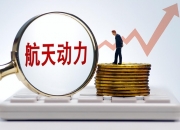 ST凯文发布前期财务信息追溯重述进展 因财务造假面临投资者索赔