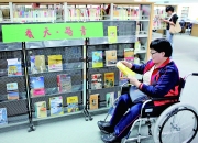 中国无障碍出行·巡网融合行动发布，曹操出行开拓无障碍环境建设新模式