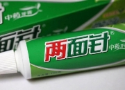 2024年中国牙膏行业发展现状、竞争格局及未来发展趋势与前景分析_人保财险政银保 ,人保财险 