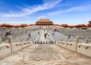 西安旅游（000610）2024年三季报简析：净利润减34.56%，存货明显上升