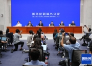 国家外汇管理局统计数据显示，2024年9月，银行结汇16829亿元人民币，售汇13417亿元人民币