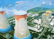 龙源电力：6月按合并报表口径完成发电量569.24万兆瓦时 同比增长3.05%