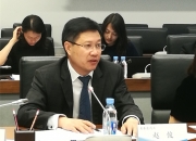 嘉应制药：截止2024年10月18日，根据中登下发的股东名册，公司股东人数为23,183