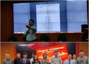 2024电力能源行业市场发展现状及企业格局分析_人保服务 ,人保护你周全