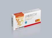 汉森制药：获得恩格列净片药品注册证书