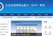 天通股份： 项目与客户均为商业秘密