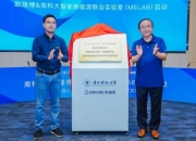 联合能源成功签署罗马尼亚光伏项目收购协议