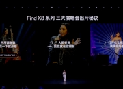许继电气获得发明专利授权：“一种自适应键相脉冲采集方法、系统与电子设备”