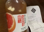 山姆极速达“上新”配送伙伴，独立第三方即配如何赋能商超？