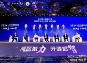 鹿鸣宴技术开发中心董事长刘学仁：技术创新引领药食同源产业新篇章