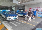 人保车险,拥有“如意行”驾乘险，出行更顺畅！_染料行业市场分析及发展前景预测 发展趋势与挑战环保型染料成为市场主流