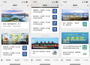 人保服务,人保财险 _2024年亚克力行业产业链结构及前景预测