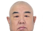 【企业动态】东易日盛新增1件法院诉讼，案由为劳动争议案件执行