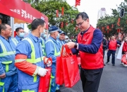 人保服务 ,拥有“如意行”驾乘险，出行更顺畅！_2024生活垃圾处理行业市场现状及前景趋势研究分析