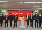中国工业缝纫机行业深度调研及发展前景预测_人保伴您前行,人保护你周全