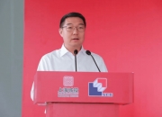 规模8亿元！成都交子金控集团成功发行科创公司债券