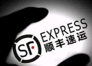 “捡了大漏”！4600亿矿业巨头官宣：新增备案铜金属储量577.7万吨，占2022年全国储量14.2%