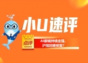 私募中性策略业绩持续回暖 今年债券策略领跑股票垫底
