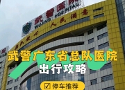 人保车险,拥有“如意行”驾乘险，出行更顺畅！_特种航标漆行业市场供需格局及未来发展趋势分析
