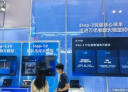 11月29日云鼎科技涨停分析：多模态，人工智能大模型，工业互联网概念热股