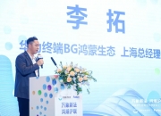 新财观丨十年期国债收益率进入“1时代” 意味着什么？