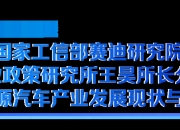 人保服务 ,人保服务_2025年轨道交通用铝型材行业发展趋势及政策分析