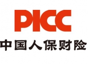 人保车险   品牌优势——快速了解燃油汽车车险,人保有温度_红枣提取物行业发展现状及市场趋势预测2024