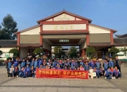 立足“课程科普”，走进自然和生活