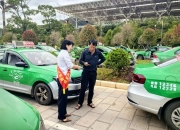 紧固件行业市场发展现状及进出口情况分析2024_人保伴您前行,人保财险 