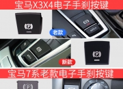 键邦股份： 本公司目前不存在“偏三甲苯”产品