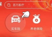 人保服务 ,人保有温度_2025年计算机视觉行业发展趋势及投资分析