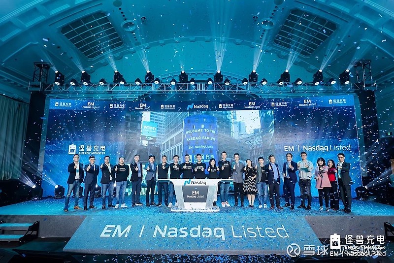 赔本没能赚吆喝?三棵树第一大产品降价近10%营收增长不足1%