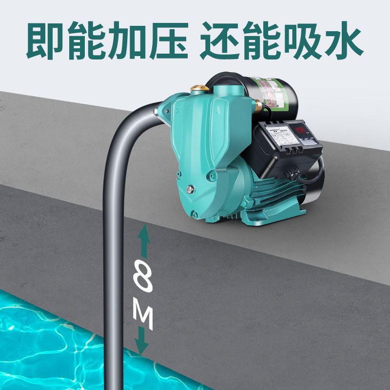 人保服务 ,人保伴您前行_水泵市场现状、前景趋势研究分析