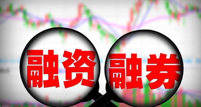 *ST和科:截至2024年7月31日,公司合并普通账户和融资融券信用账户股东总户数为4712户
