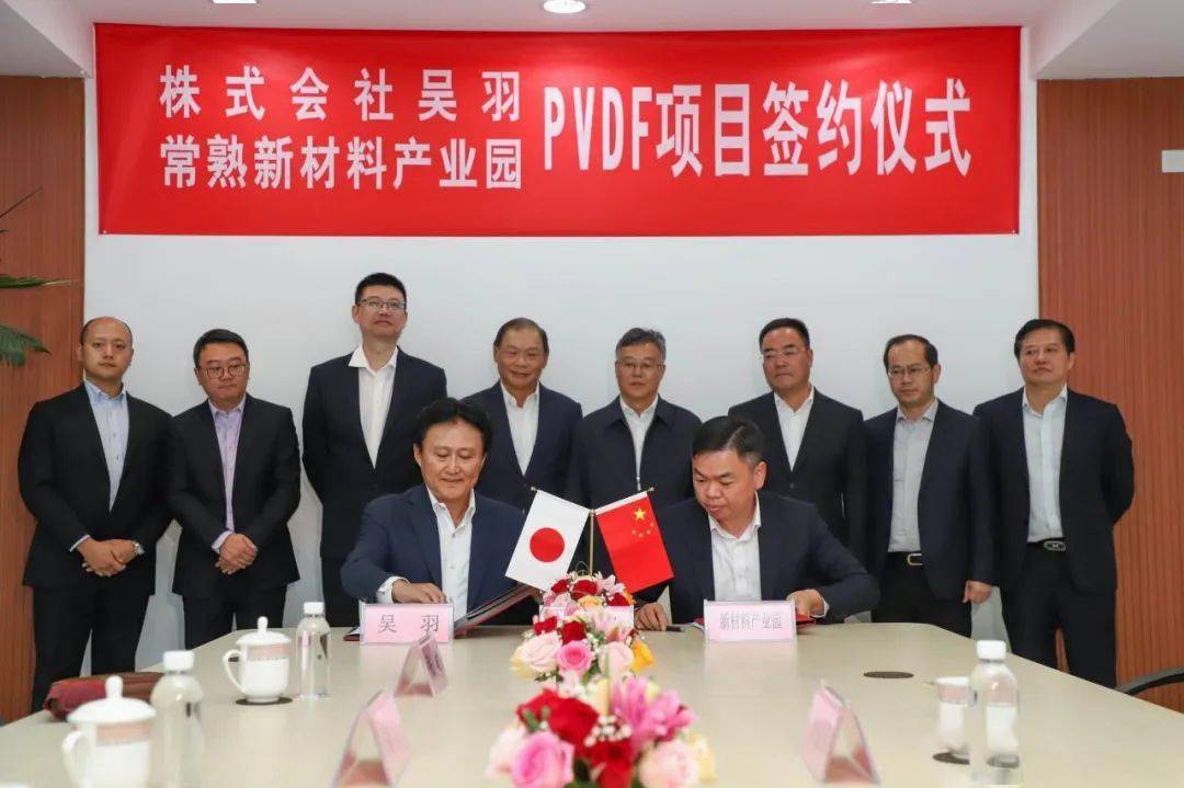 常熟汽饰: 公司目前的产能和生产经营情况均符合企业发展战略及产业市场的发展预期