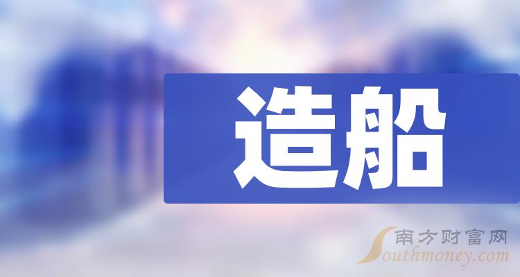 8月2日十大人气股：龙头不给力，先锋也难顶