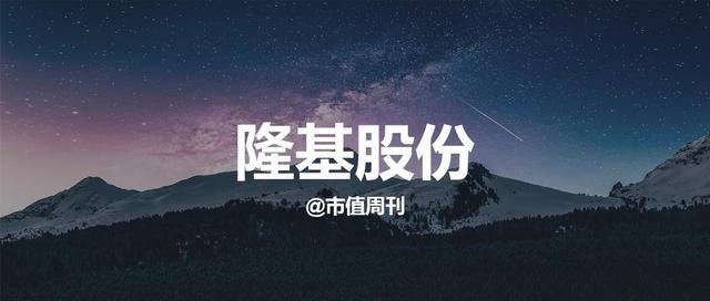创源股份：公司会不断努力，持续提升经营业绩，努力实现业绩