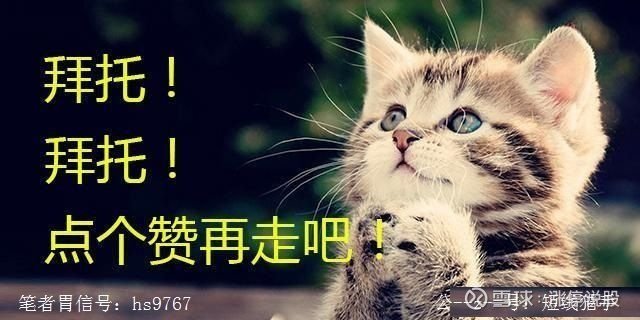 山子高科龙虎榜:营业部净卖出9609.40万元
