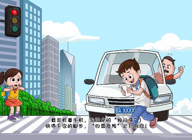 新华全媒+丨珠峰地区首次水热碳通量航空观测试验启动