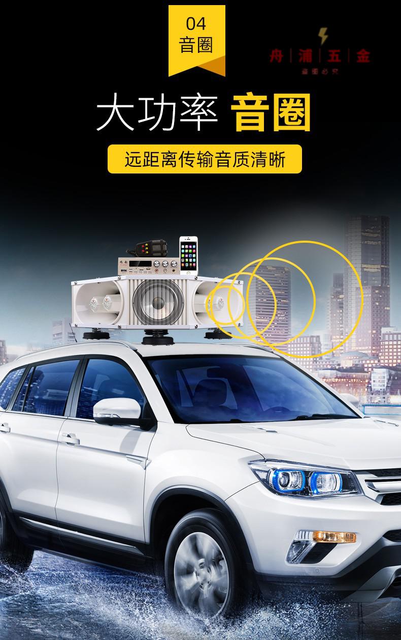 上声电子获得实用新型专利授权:“一种扬声器的线束固定机构及车载扬声器”