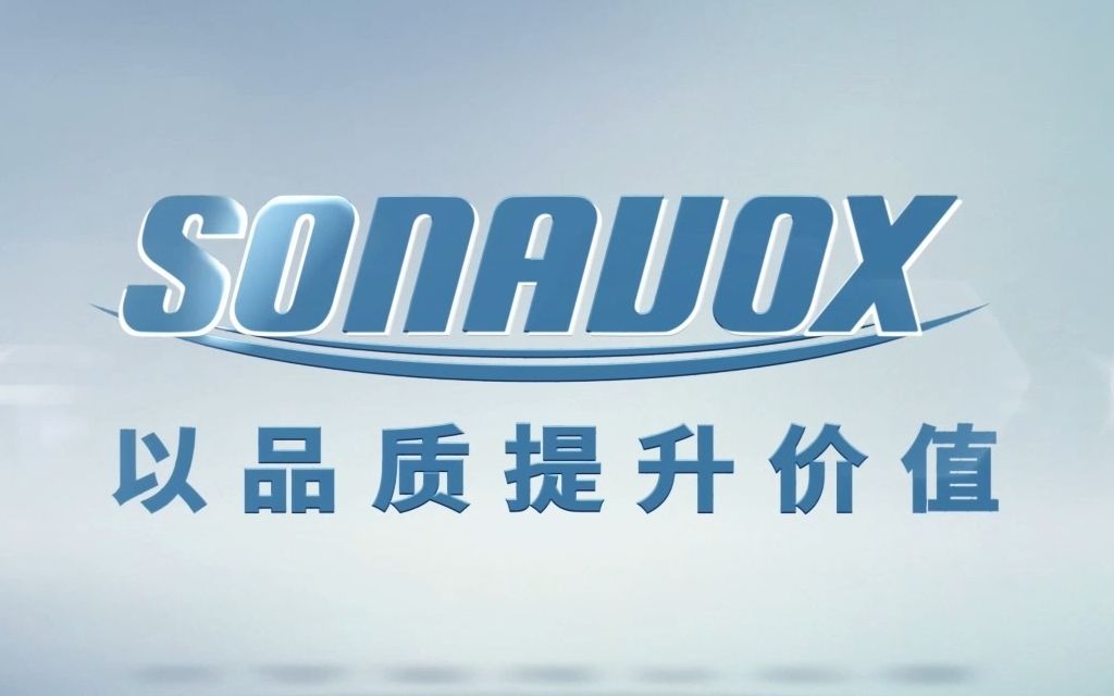 上声电子获得实用新型专利授权:“一种扬声器的线束固定机构及车载扬声器”
