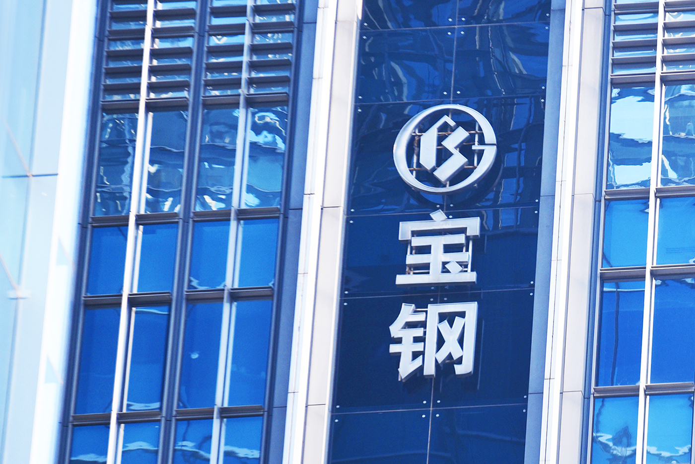 【互动掘金】嘉欣丝绸:茧丝原料价格上涨对公司整体效益具有积极影响
