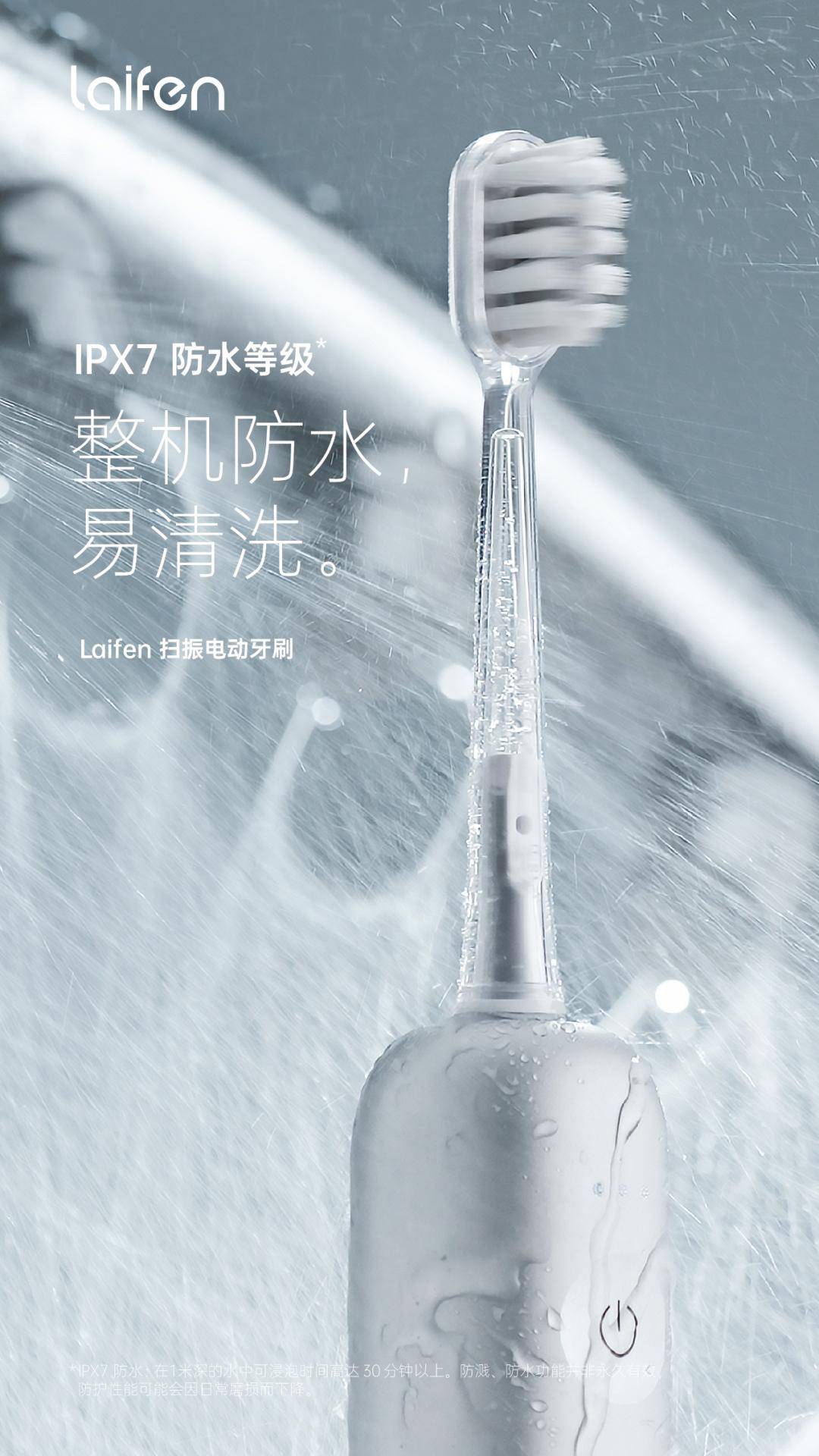 海信家电获得实用新型专利授权：“空调室内机”